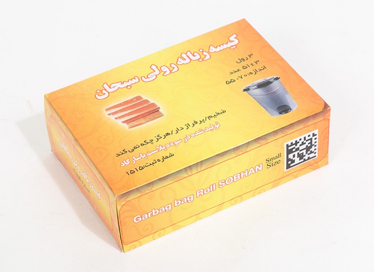 کیسه Sobhan