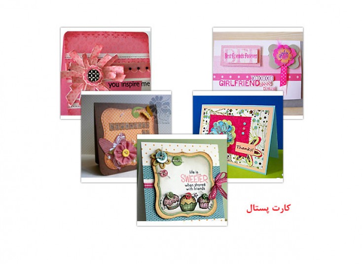 دوره های آموزشی جدید آموزشگاه ایز ایران