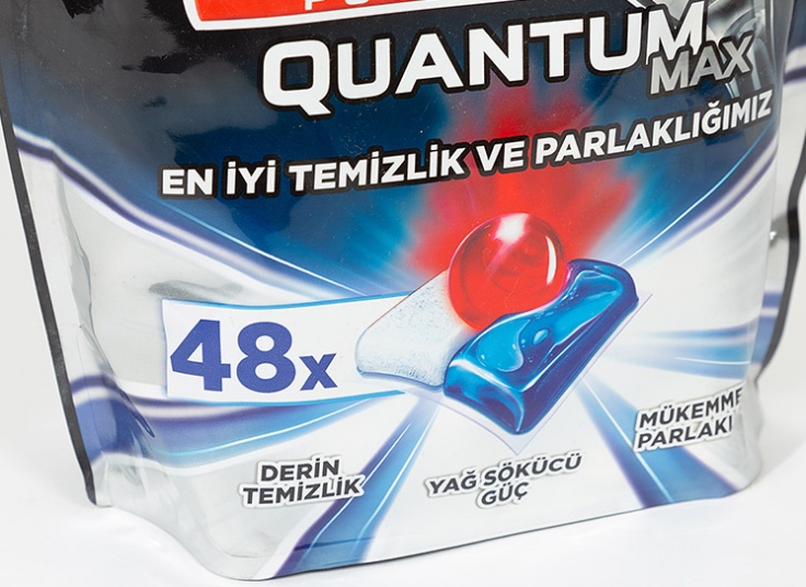 قرص ماشین ظرفشویی Finish 