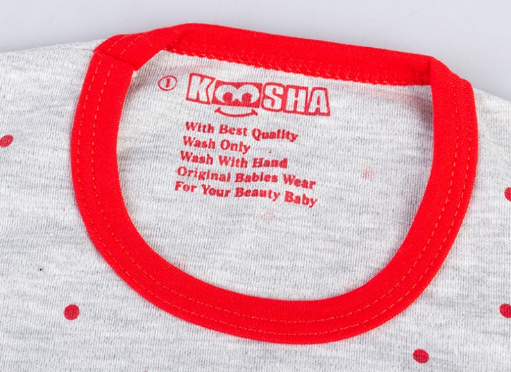 تیشرت آستین کوتاه بچگانه ALL STAR