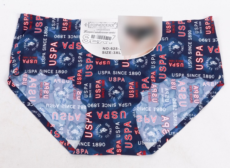 لباس زیر زنانه لیزری Hana