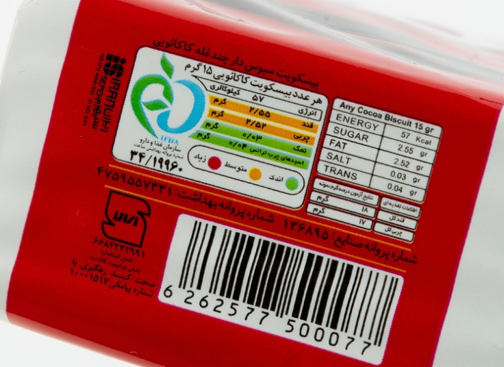 انواع بیسکوییت ستاک