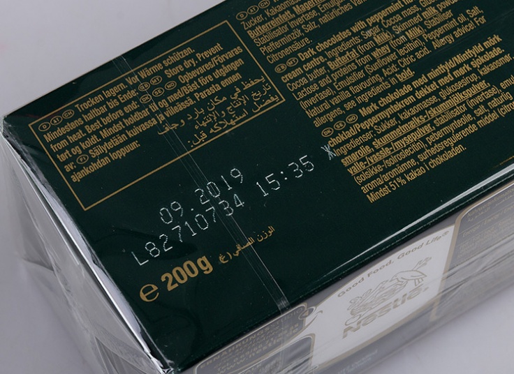 شکلات Nestle After Eight