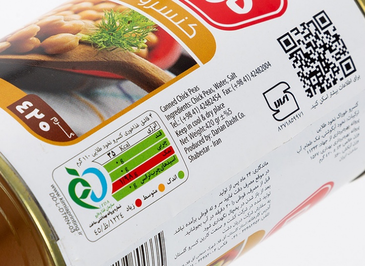 انواع کنسرو دریان دشت