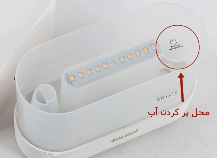 دستگاه بخور و رطوبت ساز مدل شعله آتش DQ-701