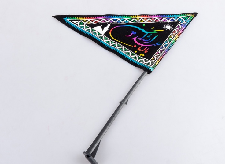 لوازم عزاداری محرم