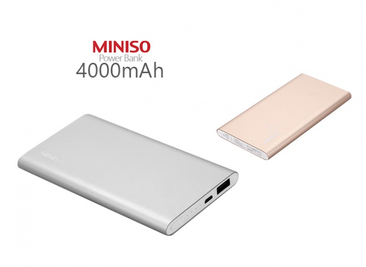 پاوربانک MINISO