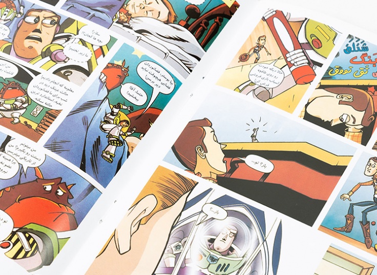 کتاب داستان کمیک