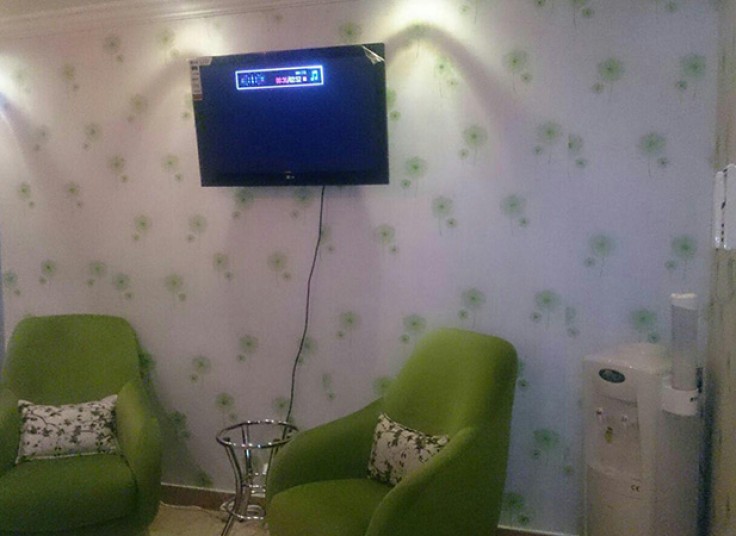 بوتاکس گروه پزشکان گرین لند