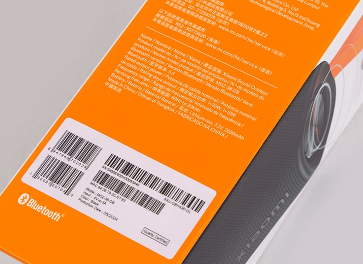 اسپیکر بلوتوث شیائومی مدل MDZ-38-DB