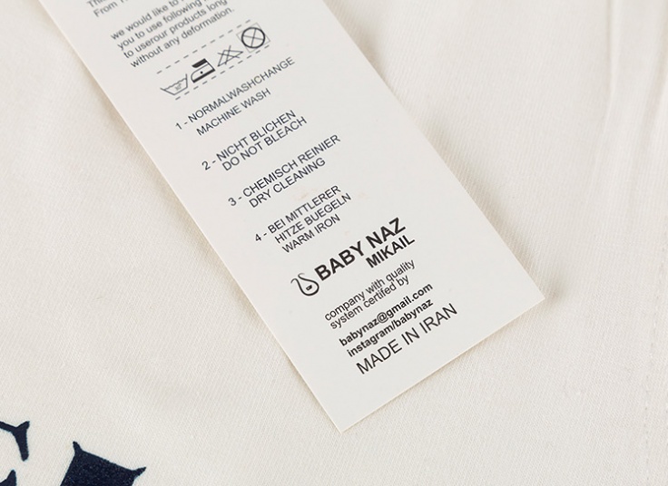 تیشرت بچگانه Baby Naz