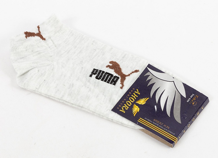 جوراب مچی مردانه Ahoora