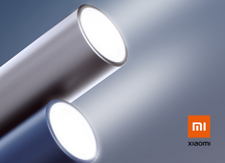 چراغ قوه شیائومی Chao