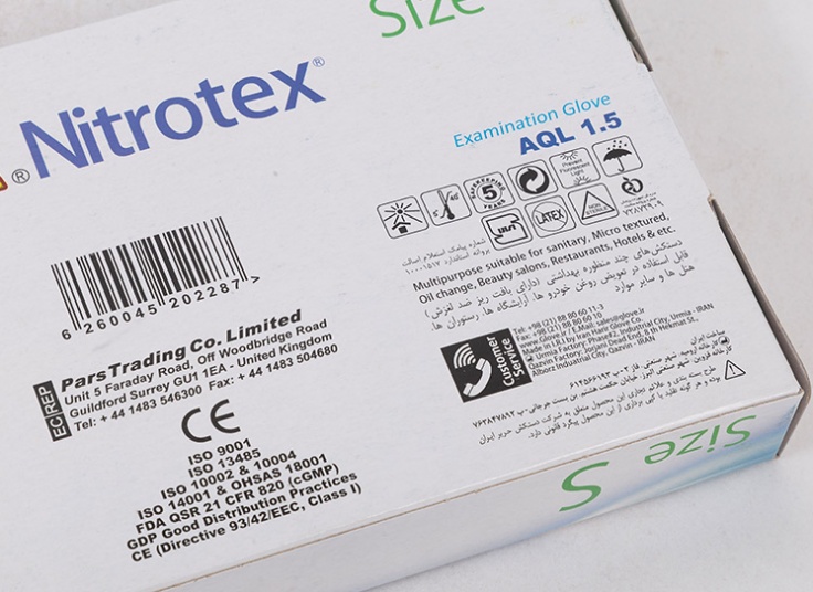 دستکش Nitrotex رز مریم