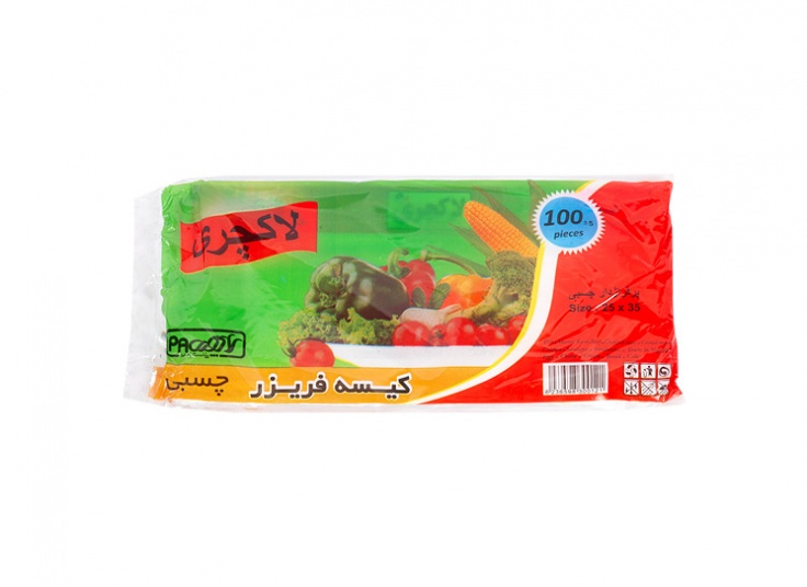 کیسه فریزر چسبی لاکچری