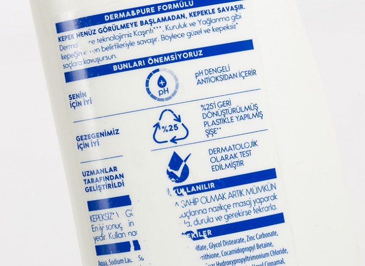 شامپو سر Head and Shoulders