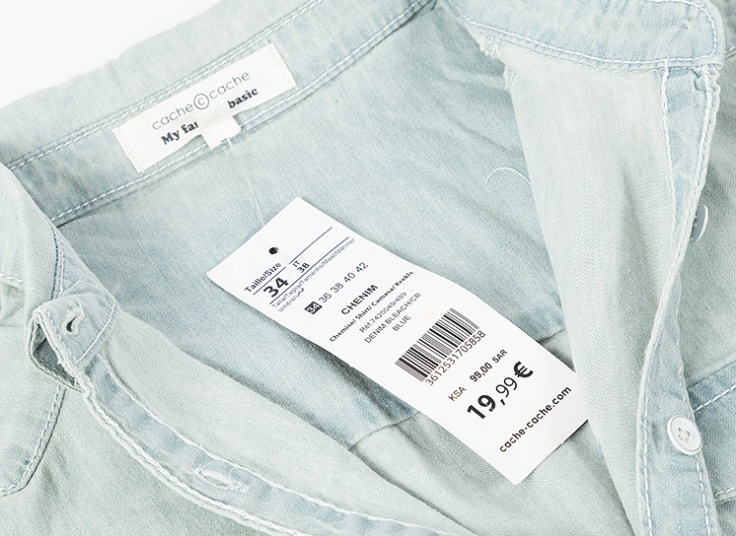 شومیز جین Cache