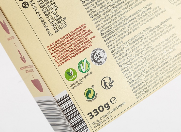 کورن فلکس Kelloggs زیمیز ستاره ای دارچینی 330 گرمی