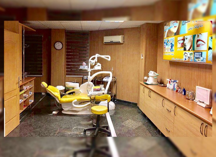 مرکز دندانپزشکی غرب