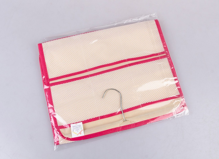 نظم دهنده لباس زیر My Home