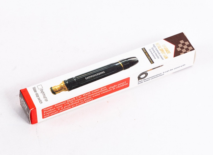 نازل کارواش