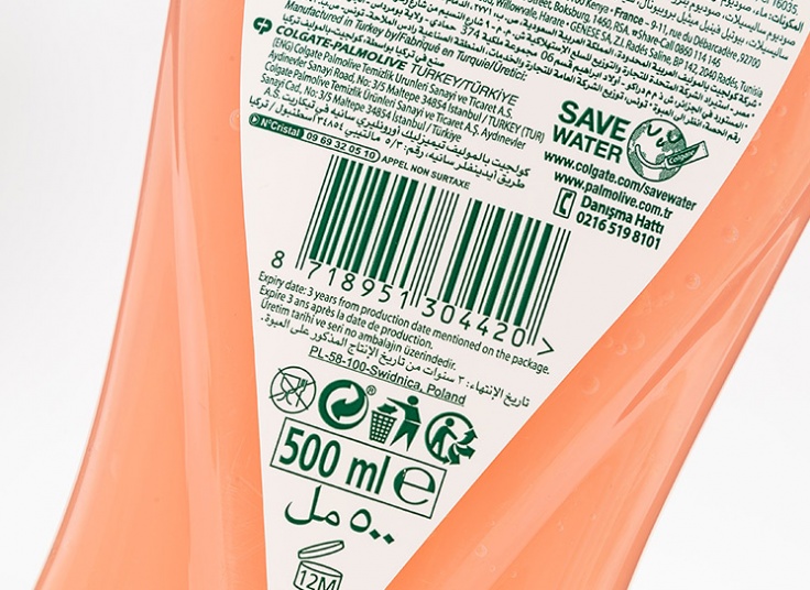 انواع شامپو بدن Palmolive