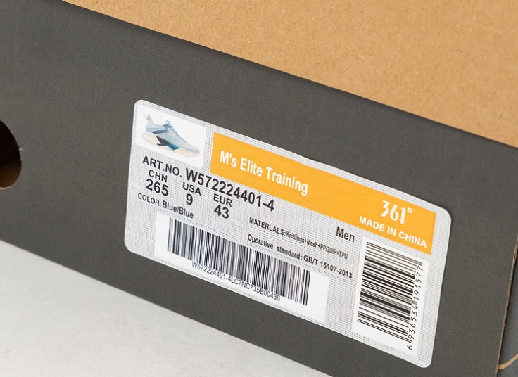 کتانی مردانه °361 مدل W572224401