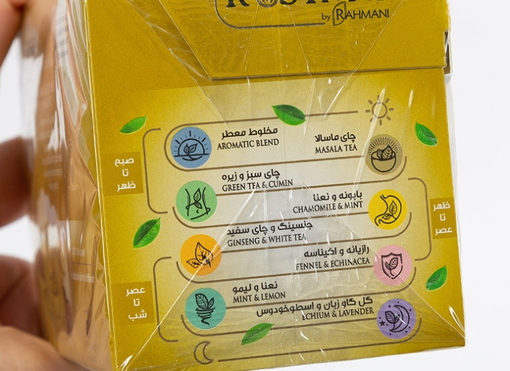 دمنوش گیاهی ROSTANI