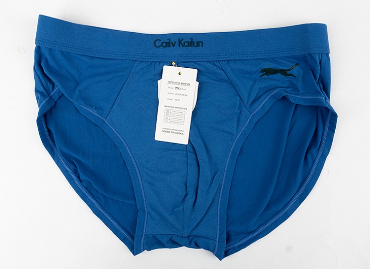 لباس زیر مردانه Dk fashion