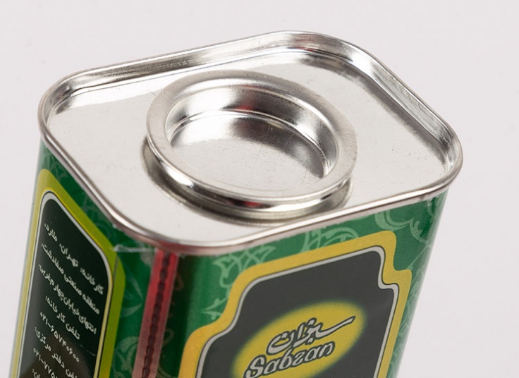 ادویه کاری سبزان