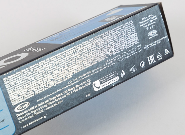 فوم و ژل اصلاح مردانه ARKO