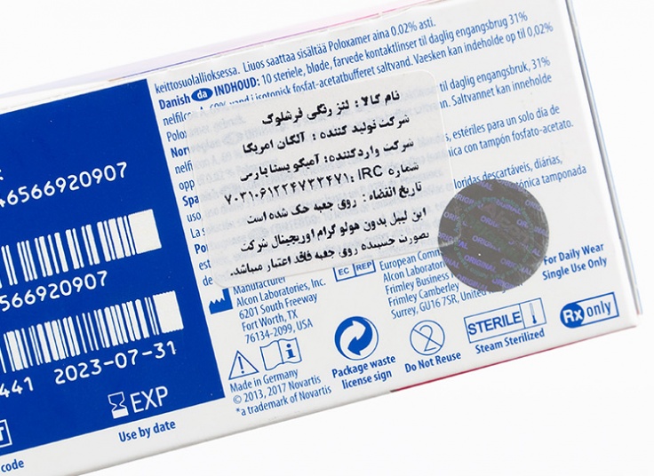 پک 5 عددی لنز رنگی FreshLook