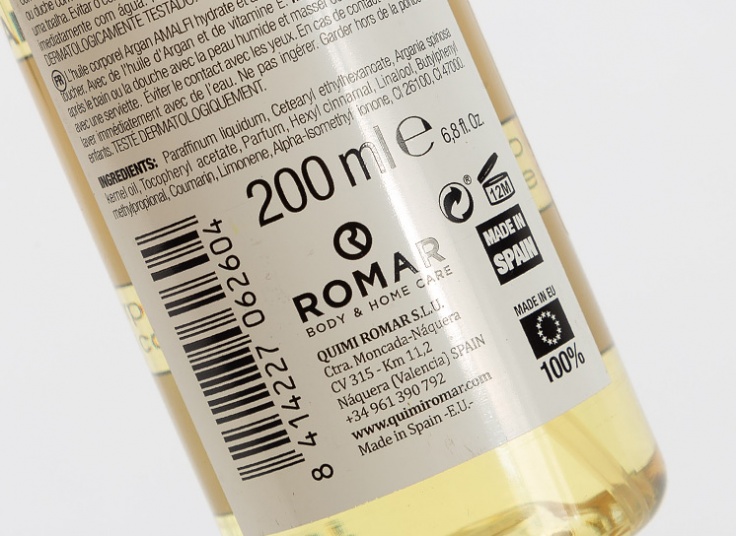 روغن بدن آرگان Amalfi