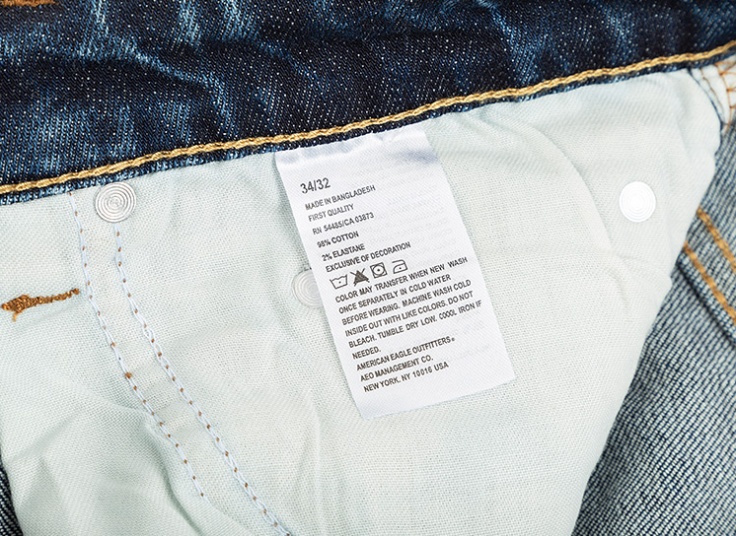 شلوار جین مردانه American Eagle