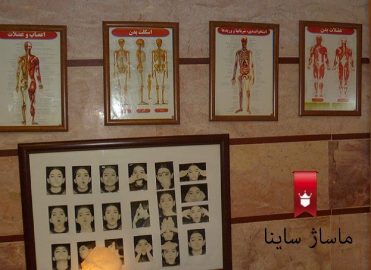 ماساژ رفلکسولوژی