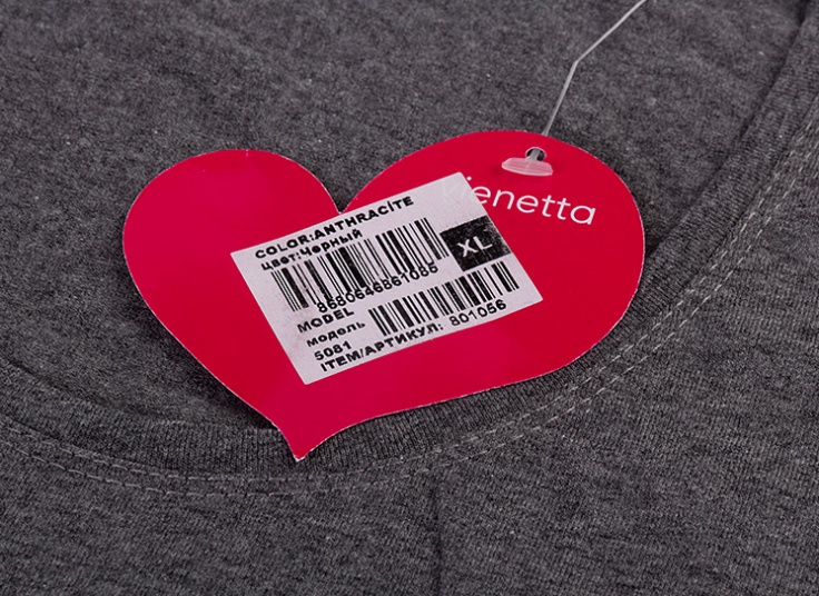 ست تیشرت و شلوار زنانه Vienetta