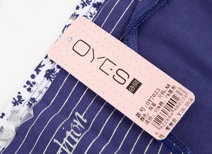 لباس زیر زنانه Kisneicoo