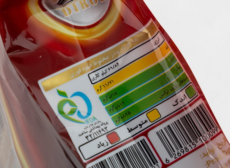 بسته 30 عددی قهوه فوری Dirol