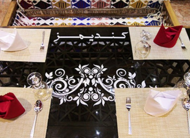 رستوران سنتی کندمیز