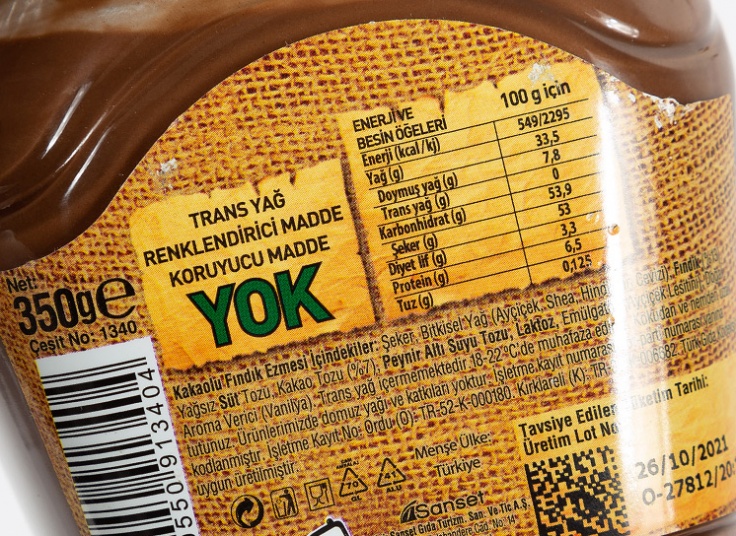 شکلات صبحانه Sarelle