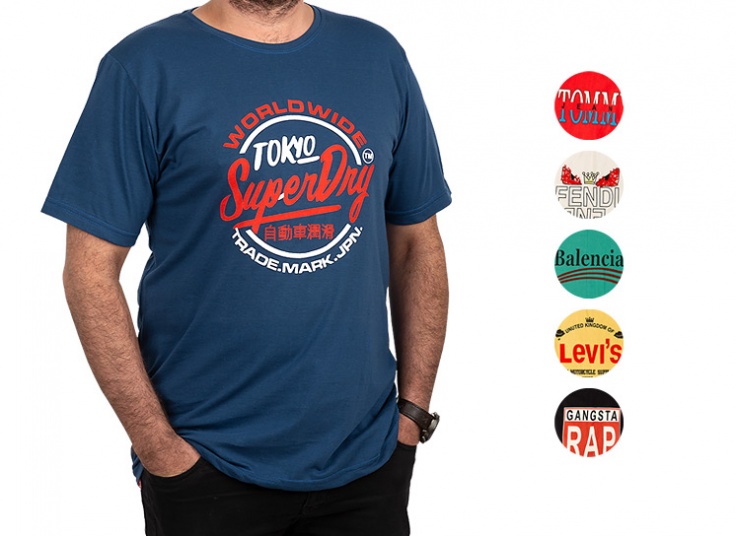 تیشرت مردانه سایز بزرگ