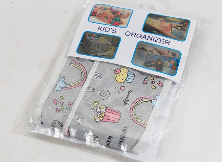 نظم دهنده لوازم کودک My Home