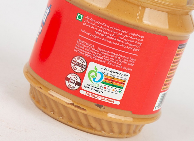 کره بادام زمینی Nubites