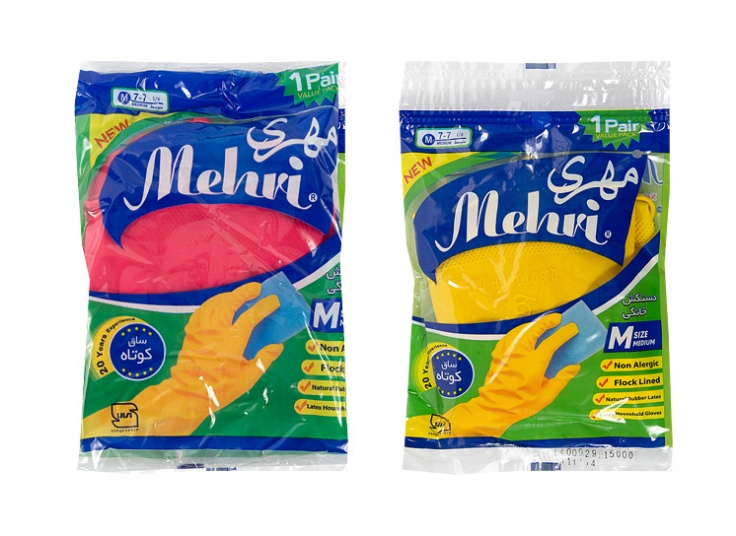 دستکش آشپزخانه مهری