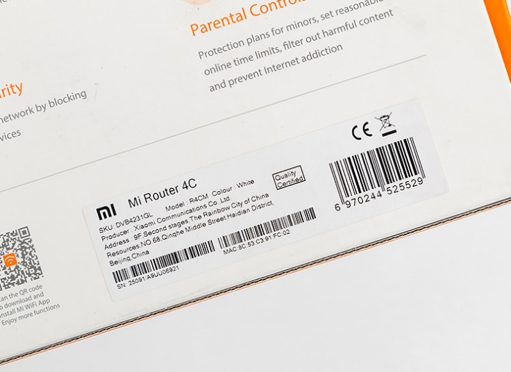 روتر بی سیم  Xiaomi 4C