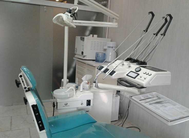 مطب دندانپزشکی آریا