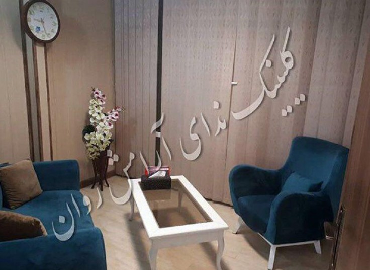 کلینیک مشاوره روانشناسی ندای آرامش روان