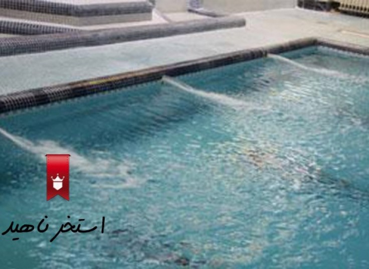 استخر مجموعه ورزشی ناهید جردن