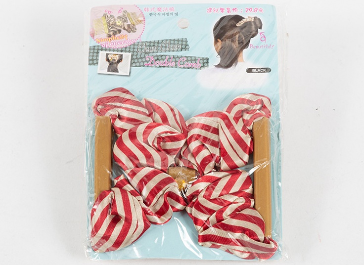 شانه جادویی