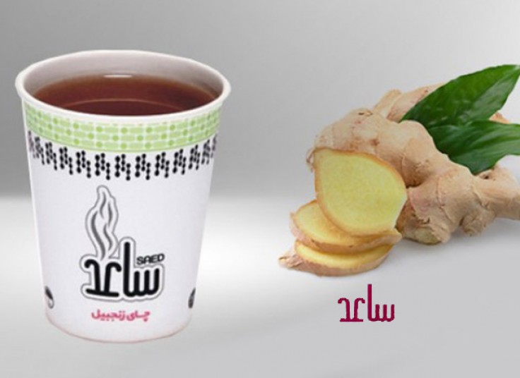 انواع چای و دمنوش لیوانی ساعد